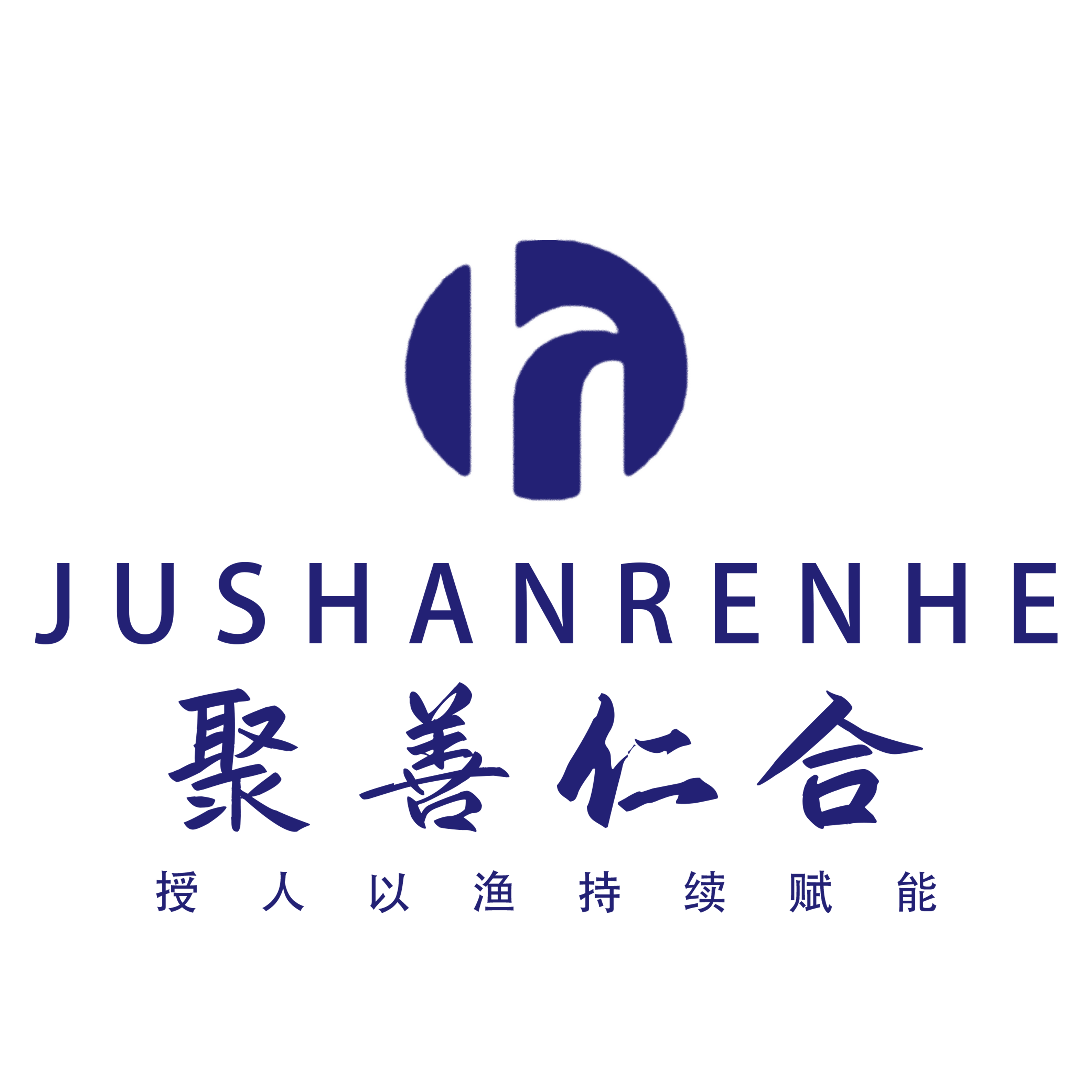 聚善仁合集团蓝色竖版LOGO